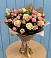 Букет цветов из: Розы в Азове