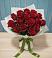 Букет Красные розы в Азове
