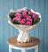 Букет цветов из: Розы в Азове