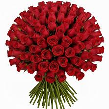 Букет Красные розы Чери Лав в Азове