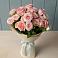 Букет Розовый шарм в Азове